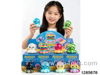 Squishy Blind Box