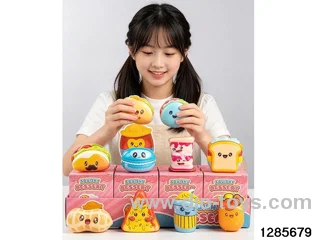 Squishy Blind Box