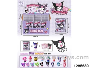 Blind box