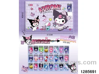 Blind box