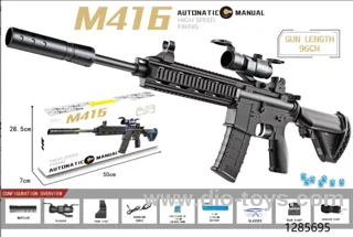 Water bullet gun