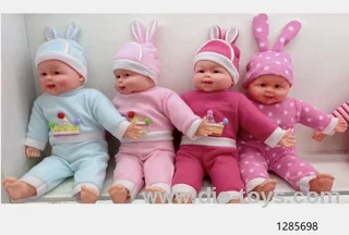 18 inch doll