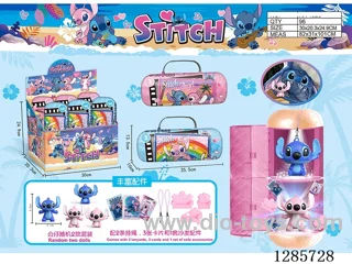 Stitch Double-Layer Capsule – Display Box (Set of 6) (Two Small Figures)