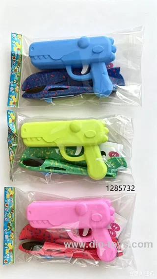 Shark plane gun with stickers in OPP bag