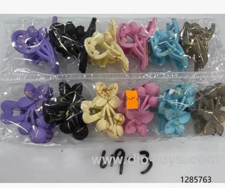accessory/2 style mixed