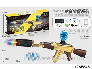 water blaster gun（with light and spraying） in color box