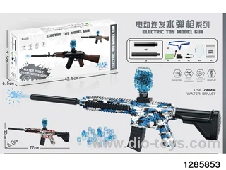 water blaster gun in color box