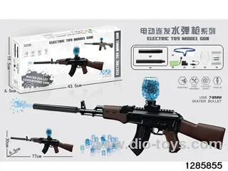 water blaster gun in color box