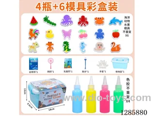 Water Fairy 4 Bottles + 6 Molds