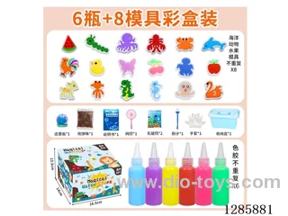 Water Fairy 6 Bottles + 8 Molds