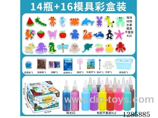 Water Fairy 14 Bottles + 16 Molds