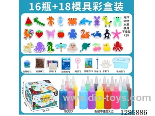 Water Spirit 16 Bottles + 18 Molds