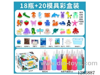 Water Spirit 18 Bottles + 20 Molds