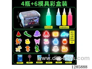 [Glow-in-the-Dark Edition] Water Spirit 4 Bottles + 6 Molds Gift Box Set