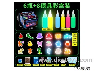 [Glow-in-the-Dark Edition] Water Spirit 6 Bottles + 8 Molds Gift Box Set