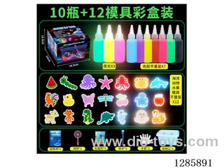[Glow-in-the-Dark Edition] Water Sprite 10 Bottles + 12 Molds (Color Box)