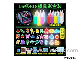 [Glow-in-the-Dark Edition] Water Sprite 16 Bottles + 18 Molds (Color Box)