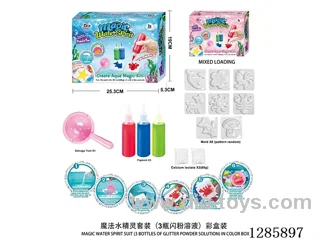 Magic Water Spirit Set (3 Bottles of Glitter Solution), Colorful Box Set