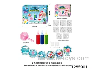 Magic Water Sprite Set (3 Solid-Color Solutions) in Colorful Box