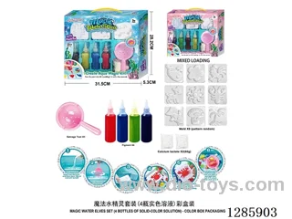 Magic Water Sprite Set (4 Solid-Color Solutions) in Colorful Box
