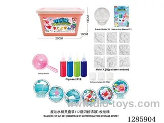 Magic Water Sprite Set (12 Solid-Color Solutions) in Storage Box
