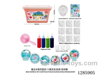 Magic Water Sprites Set (12 bottles of glitter solution) in a storage box