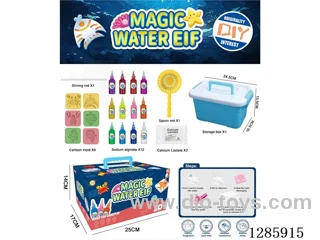 Fantasy Water Sprites