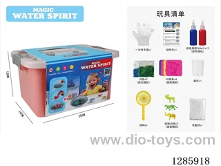 Expanding Animal Water Sprites Assortment