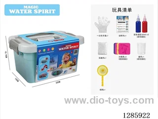 3D Magic Water Spirits