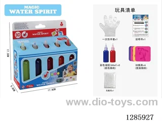 3D Magic Water Spirits