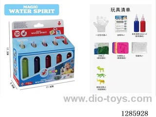 Expanding Animal Water Spirits Assortment