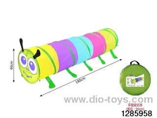 Caterpillar Passage