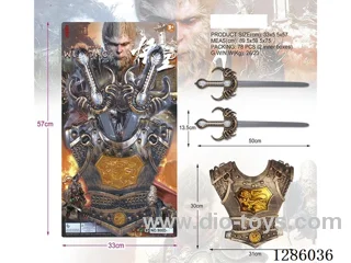Weapon set