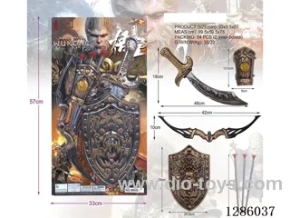 Weapon set