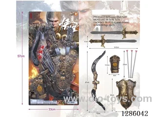 Weapon set
