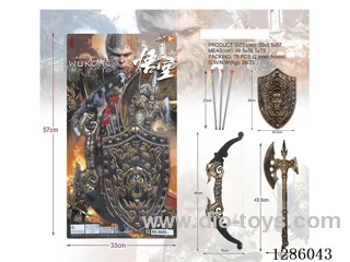 Weapon set