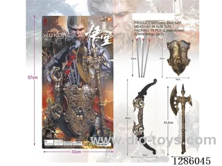 Weapon set