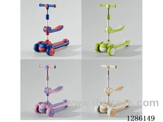 Children's Scooters