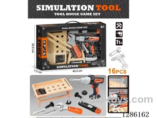 B/O tool set