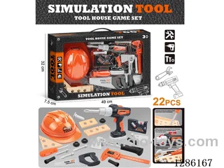 tool set