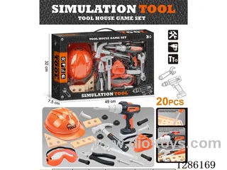 tool set