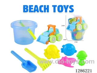 8PCS beach toys