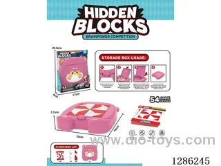 Educational Board Games & Cards. Hidden Blocks. Storage