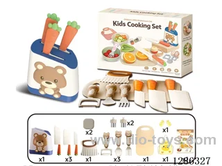 Realistic Kitchen Toys (16 pcs)