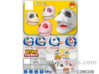 Biting Toy 4PCS 4 colors
