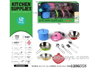 12PCS Stainless Steel Tableware Set