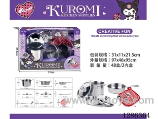 Stainless Steel Tableware Set