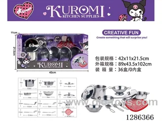 Stainless Steel Tableware Set
