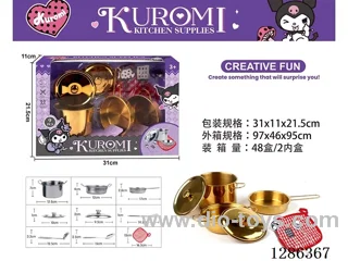 Stainless Steel Tableware Set