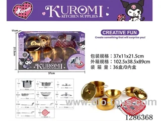 Stainless Steel Tableware Set